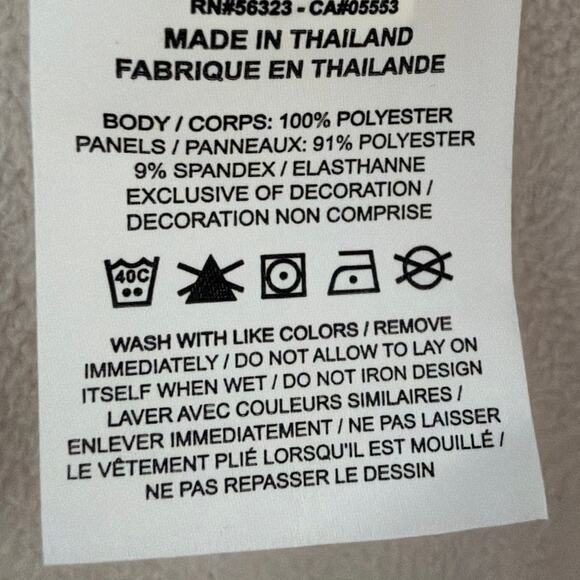 Nike warm soft sweat size L new without tags mint condition - Picture 6 of 12